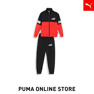 【公式】PUMA プーマ キッズ ジャージ セットアップ 【キッズ ボーイズ PUMA POWER ジャージ 上下セット 120-160cm】