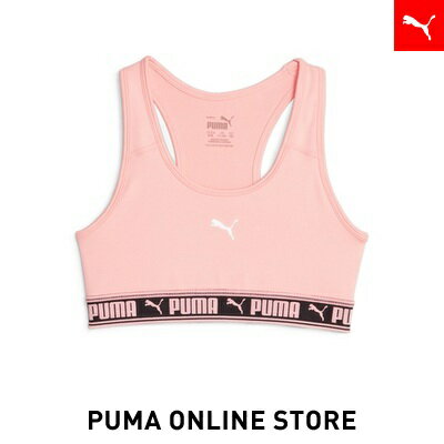 『ポイント20倍 5/20 0:00〜5/21 01:59』【公式】PUMA プーマ キッズ ブラトップ 【キッズ ガールズ PUMA STRONG ブラ 128-152cm】