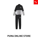 『ポイント20倍 1/5 0:00〜01:59』【公式】PUMA プーマ キッズ ジャージ セットアップ 【キッズ ボーイズ カラーブロック ポリースーツ 上下セット 110-152cm】