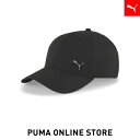 【公式】PUMA プーマ キッズ 帽子 キャップ 【キッズ メタルキャットキャップ】