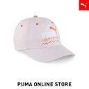 【公式】PUMA プーマ キッズ 帽子 キャップ 【キッズ ミックスマッチ ピンチパネル キャップ】