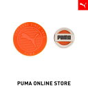 『ポイント20倍 12/30 0:00〜12/31 1:59』【公式】PUMA プーマ メンズ レディース マーカー ゴルフ 【ユニセックス ゴルフ パターエンド 2IN1 マーカー】