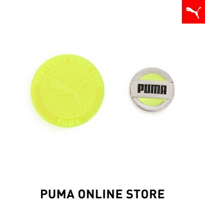 ポイント20倍 5/18 0:00〜5/19 01:59 【公式】PUMA プーマ メンズ レディース ゴルフその他 ゴルフ 【ユニセックス ゴルフ パターエンド 2IN1 マーカー】