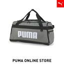 【公式】PUMA プーマ メンズ レディース ボストンバッグ 【ユニセックス プーマ チャレンジャー ダッフル バッグ S 35L】