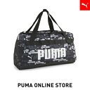 プーマ ボストンバッグ メンズ 【公式】PUMA プーマ メンズ レディース ボストンバッグ 【ユニセックス プーマ チャレンジャー ダッフル バッグ S 35L】