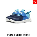 『ポイント20倍 11/4 20:00-11/6 1:59』【公式】PUMA プーマ キッズ スニーカー 【ベビー プーマ エボルブ スリップオン スニーカー 12-16cm】