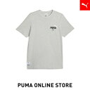 w|Cg20{ 4/30 00:00`5/2 01:59xyzPUMA v[} Y TVc yY PUMA x X}[t OtBbN TVcz