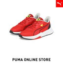 『ポイント20倍 5/5 00:00〜5/6 01:59』【公式】PUMA プーマ メンズ レディース スニーカー モータースポーツ 【ユニセックス フェラーリ マコ SL 2.0 スニーカー】