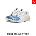 『ポイント20倍 4/20 0:00〜4/21 01:59』【公式】PUMA プーマ メンズ レディース スニーカー 【ユニセックス ディスクブレイズ ジャングルカモ スニーカー】