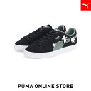 『ポイント20倍 3/30 00:00〜3/31 01:59』【公式】PUMA プーマ メンズ レディース スニーカー 【ユニセックス PUMA x RIPNDIP スウェード スニーカー 2】