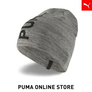 【公式】PUMA プーマ メンズ レディース 帽子 ニット帽 【ユニセックス ESS クラシック カフレス ビーニー】