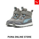 『ポイント20倍 11/4 20:00-11/6 1:59』【公式】PUMA プーマ キッズ ハイカット ブーツ 【ベビー プーマ エボルブ ピュアテックス ブーツ 12-16cm】