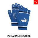 楽天プーマ公式オンラインショップ『ポイント20倍 4/18 0:00〜4/19 01:59』【公式】PUMA プーマ メンズ レディース グローブ 【ユニセックス NO.1ロゴ マジックグローブ】