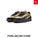 『ポイント20倍 5/5 00:00〜5/6 01:59』PUMA プーマ メンズ レディース スニーカー 