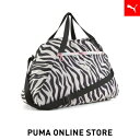 プーマ ボストンバッグ メンズ 【公式】PUMA プーマ レディース ボストンバッグ 【ウィメンズ AT ESS グリップバッグ ゼブラ 26L】