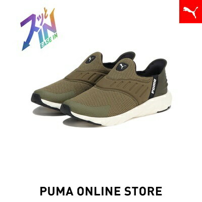 『ポイント20倍 5/15 0:00〜5/16 01:59』【公式】PUMA プーマ メンズ レディース スニーカー 【ユニセックス ソフトライド フレックス イーズイン ワイド ランニングシューズ】