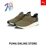 إݥ20 4/20 0:004/21 01:59١ڸPUMA ס  ǥ ˡ ڥ˥å եȥ饤 եå  磻 ˥󥰥塼