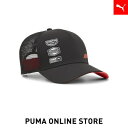 『ポイント20倍 5/5 00:00〜5/6 01:59』PUMA プーマ メンズ レディース 帽子 キャップ 