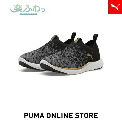 『ポイント10倍 6/4 20:00〜6/9 23:59』PUMA プーマ レディース スニーカー 