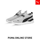 【公式】PUMA プ