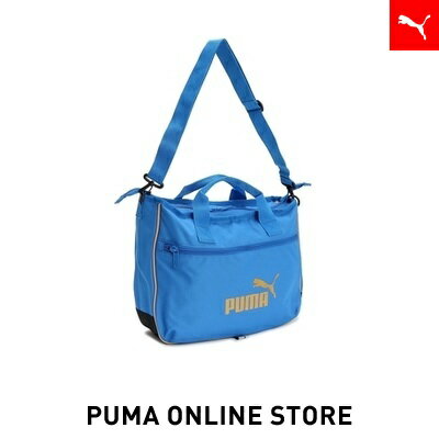 ポイント10倍 5/11 02:00〜5/14 23:59 【公式】PUMA プーマ メンズ レディース ショルダーバッグ 【ユニセックス プーマ レッスン バッグ II 16L】 KIDS スクールアイテム レッスンバッグ スク…