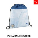 『ポイント20倍 4/24 20:00〜4/26 01:59』【公式】PUMA プーマ メンズ レディース ジムサック サッカー 【ユニセックス マンチェスターシティ FC フットボールコア ジムサック 16L】