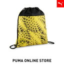 『ポイント10倍 4/26 02:00〜4/26 09:59』【公式】PUMA プーマ メンズ レディース ジムサック サッカー 【ユニセックス サッカー ドルトムント フットボールコア ジムサック 16L】