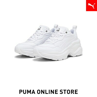 『ポイント20倍 4/30 00:00〜5/2 01:59』【公式】PUMA プーマ レディース スニーカー 【ウィメンズ シリア ウェッジ スニーカー】