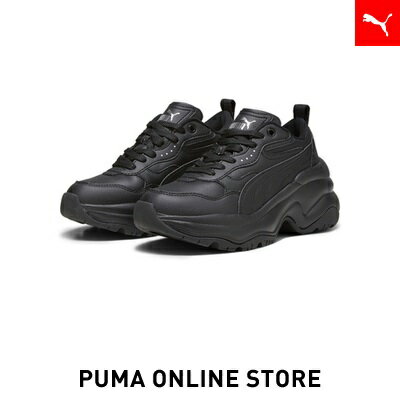 『ポイント10倍 6/4 20:00〜6/9 23:59』【公式】PUMA プーマ レディース スニーカー 【ウィメンズ シリア ウェッジ スニーカー】