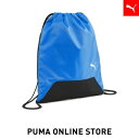 【公式】PUMA プーマ メンズ レディース ジムサック サッカー 【ユニセックス サッカー チームゴール ジムサック 16L】