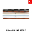 『ポイント20倍 5/5 00:00〜5/6 01:59』【公式】PUMA プーマ レディース ヘッドバンド 【ウィメンズ トレーニング AT スポーツバンド 6本】