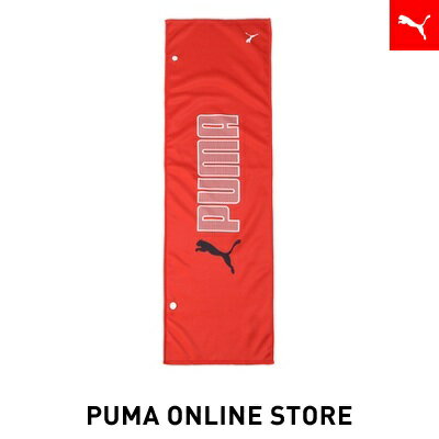 『ポイント20倍 6/4 20:00〜6/6 01:59』【公式】PUMA プーマ メンズ レディース タオル 【ユニセックス スーパークールタオル 1】