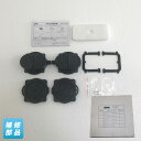 ダイアフラムセット JDK-120 (大晃機械工業)【納期:1〜3日後の発送予定(土日祝日除く)】