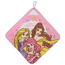 【ループタオル】ディズニープリンセス ループ付きタオル ジェネラスハンドタオル/ループタオル/吊り下げタオル/ネームタグ付き/女の子/男の子/子供/キッズ/保育...
