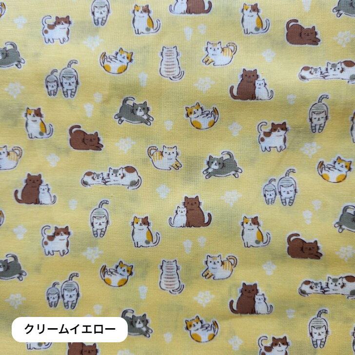 【2mカット生地】スケアー生地にゃんこと小花柄☆〜4color〜AP4680-1