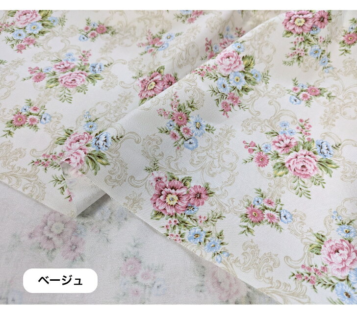 当店オリジナル♪【1mカット生地】rococoシリーズオックス生地☆ロココ模様・花柄☆〜...