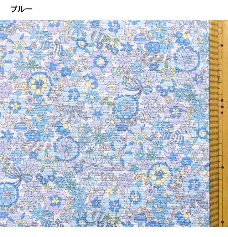 当店オリジナル♪1mカット生地オックス生地Anemone☆フラワー～4color～2026