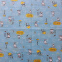 【お買い得ハギレ♪50cmカット生地】シーチング生地☆PEANUTS フライング柄/ブルーG-3704-1B