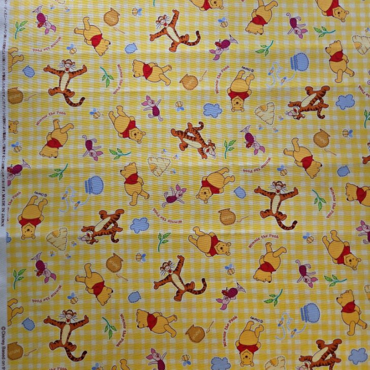 【お買い得ハギレ♪50cmカット生地】オックス生地☆くまのプーさん格子/イエロー