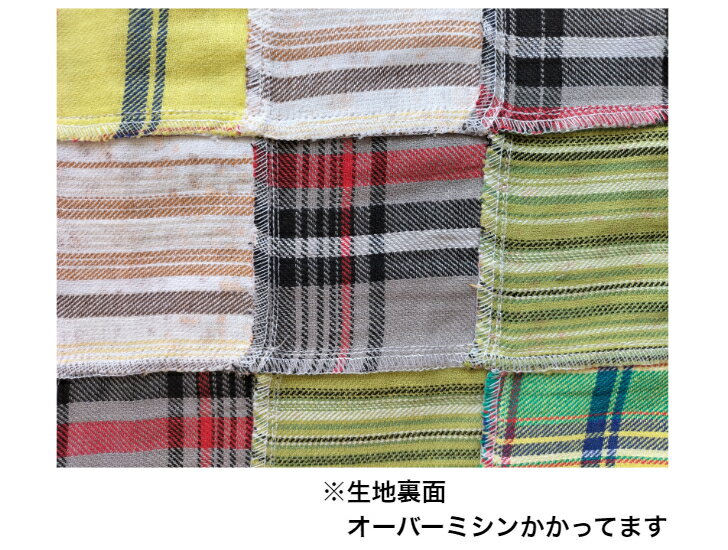 超特価！【50cm単位カット商品】インド綿先染め薄起毛パッチワーク生地☆フラワー柄...