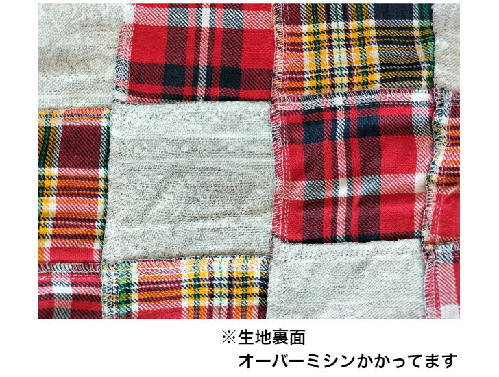 超特価！【50cm単位カット商品】インド綿先染め薄起毛パッチワーク生地☆チェック柄...