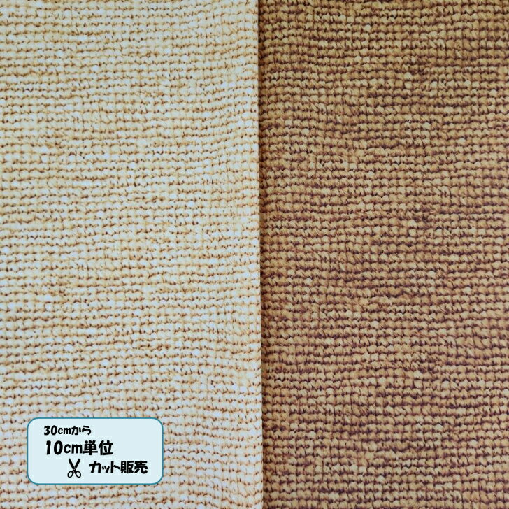 ѥץ󥹥㤨֡30cmʾ10cmñ̥åбۥʥ åϡ Хåù 2colorLO-56100-4פβǤʤ82ߤˤʤޤ