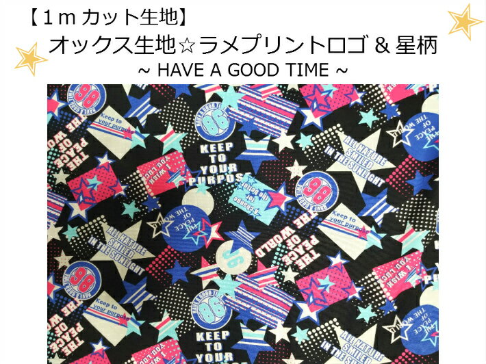 〜HAVE A GOOD TIME〜ドット/ワッペン/通園バッグ入園入学用/巾着/体操服入れKOKKA（417）