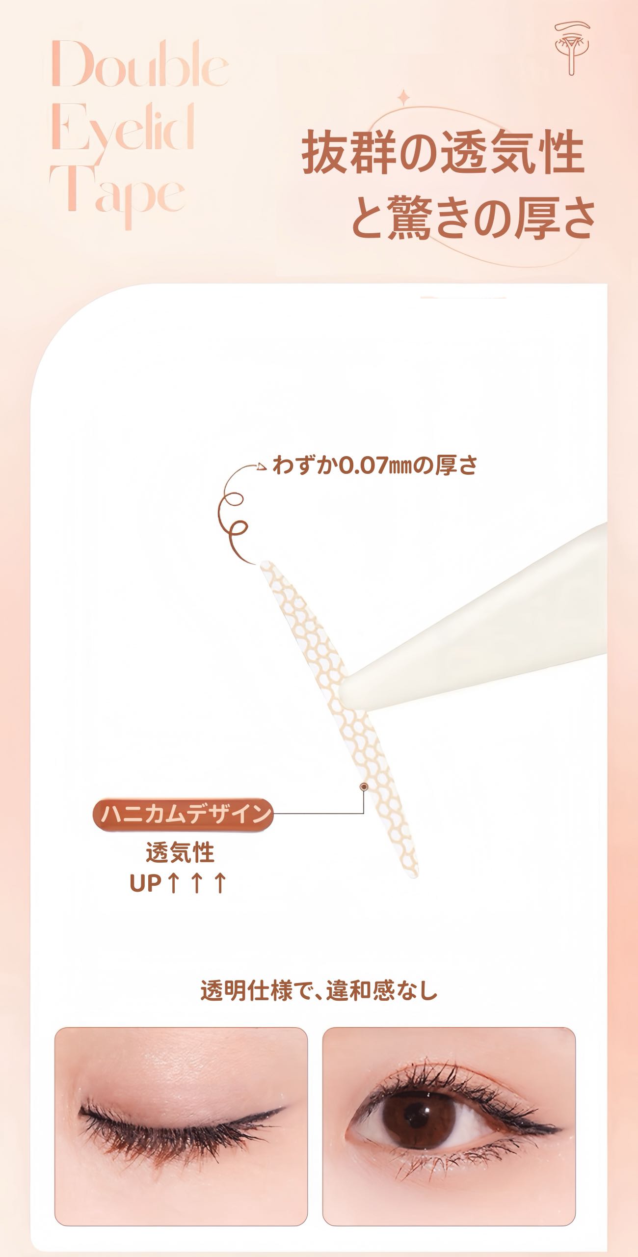 ��å��� �����ơ��� ���Ž���դ� ��Ťޤ֤� �����ƥ� �դ����ơ��� ���դ� �����ץ� �ԥ󥻥å� �ץå��㡼 ���դ� �Х�ʤ� ��������ɥ� �����դ� �ᥤ�� ��Ťޤ֤��դ����ޤ֤� �����ץ� �դ����ơ��� ��ťơ��� �����ơ��� ��å���