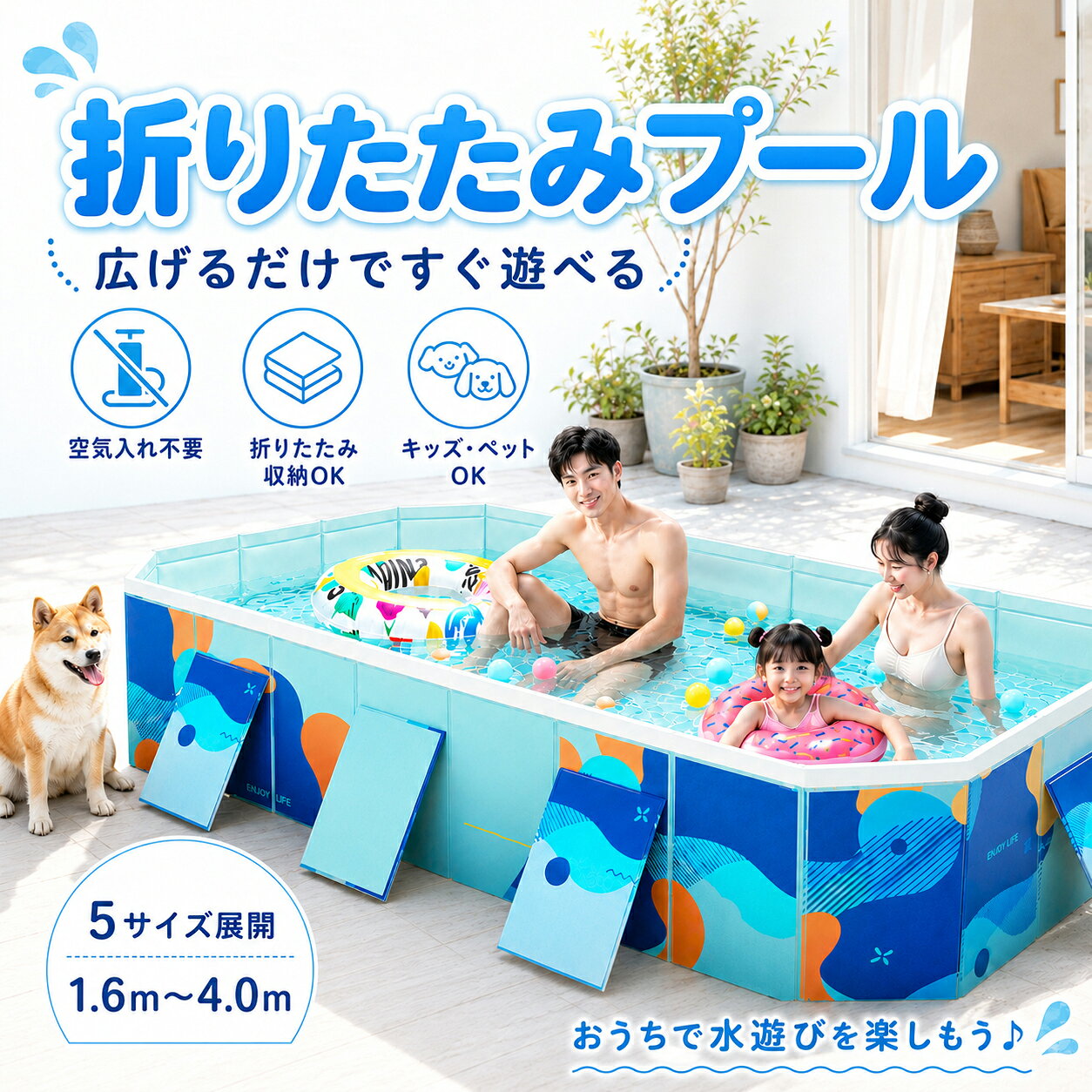 ★700円クーポン★【2026新改良】【2年保証】即納！プール 折りたたみプール ビニー...