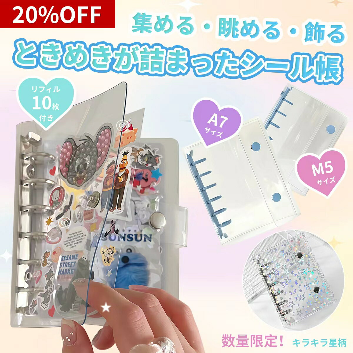 人気 おすすめ 定番 冬 話題 注目 かわいい おしゃれ ランク 御歳暮 ギフト クリスマス お歳暮 プレゼント おみやげ 雑貨 関連 【10個セット】 KING JIM キングジム 保存ファイル ドッチ 赤 KJ-4085-RDX10 おすすめ 送料無料 おしゃれ