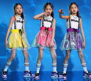 ダンス衣装 ジャズダンス 上下セットアップ 子供服 ジュニア 女の子 hiphop jazz チアガール トップス ショートパンツ オールインワン 3点セット ...