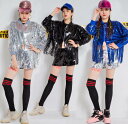 レディース ダンス衣裳 上下セットアップ コート ジャケット へそ出し フリンジ付き ショートパンツ ジャズダンス ヒップホップ ストリートダンス衣装 スパンコ...