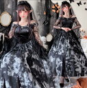 ハロウィン仮装 コスプレ衣装 ゴシック レディース ワンピース 髪飾りとベール付き 魔女 巫女ウィッチ オフショルダー 欧米宮廷風 バンパイア 悪魔 振袖 パーティー 余興 イベント 学園祭文化祭 舞台演出服 cosplay ブラック M L XL