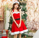 レディース クリスマス仮装 コスプレ仮装 少女 ワンピース ドレス ベロア オフショルダー 膝丈 ベルト 帽子 3点セット ファー付き 可愛い 聖夜 欧米風 パ...